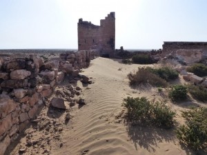 Fort Aoreora